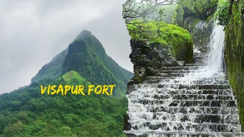 विसापूर किल्ला